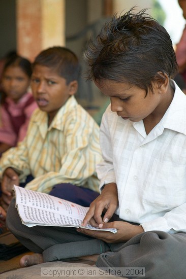 Village school near Varanasi